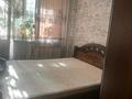 3-комнатная квартира · 60 м² · 3/4 этаж, мкр №1 73 — Саина жубанова за 350 000 ₸ в Алматы, Ауэзовский р-н — фото 7