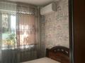 3-комнатная квартира · 60 м² · 3/4 этаж, мкр №1 73 — Саина жубанова за 350 000 ₸ в Алматы, Ауэзовский р-н — фото 9