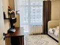 3-комнатная квартира · 75.3 м² · 9/12 этаж, Улы Дала 25, 27, 29, 29/1 — Толе Би за 59.5 млн ₸ в Астане, Нура р-н — фото 22