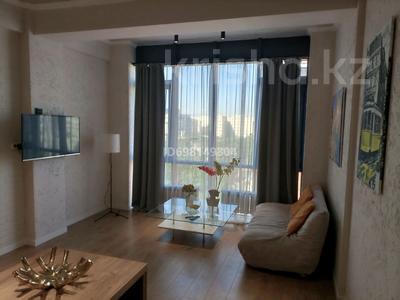 Аренда квартир посуточно в Алматы: 2-комнатная квартира · 50 м², Мауленова 108 — Наурызбай Батыра за 25 000 〒 2-комнатная квартира · 50 м², Мауленова 108 — Наурызбай Батыра за 25 000 〒 в Алматы, Алмалинский р-н