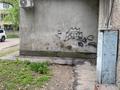 1-бөлмелі пәтер · 30 м² · 1/5 қабат, Богенбай батыра 272 б — Жарокова, бағасы: 20 млн ₸ в Алматы, Алмалинский р-н — фото 11
