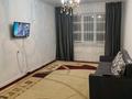 2-комнатная квартира · 42 м² · 5/5 этаж, мкр Тастак-1 за 280 000 ₸ в Алматы, Ауэзовский р-н