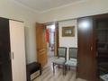 2-комнатная квартира · 50 м² · 3/5 этаж, Шашкина 38 — Район Есентай Молл, Весновки за 350 000 ₸ в Алматы, Бостандыкский р-н — фото 11