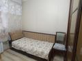 2-комнатная квартира · 50 м² · 3/5 этаж, Шашкина 38 — Район Есентай Молл, Весновки за 350 000 ₸ в Алматы, Бостандыкский р-н — фото 12