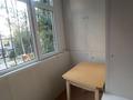 2-комнатная квартира · 50 м² · 3/5 этаж, Шашкина 38 — Район Есентай Молл, Весновки за 350 000 ₸ в Алматы, Бостандыкский р-н — фото 22