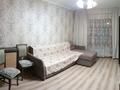 2-комнатная квартира · 50 м² · 3/5 этаж, Шашкина 38 — Район Есентай Молл, Весновки за 350 000 ₸ в Алматы, Бостандыкский р-н — фото 19
