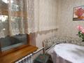 2-комнатная квартира · 50 м² · 3/5 этаж, Шашкина 38 — Район Есентай Молл, Весновки за 350 000 ₸ в Алматы, Бостандыкский р-н — фото 27