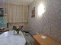 2-комнатная квартира · 50 м² · 3/5 этаж, Шашкина 38 — Район Есентай Молл, Весновки за 350 000 ₸ в Алматы, Бостандыкский р-н — фото 4