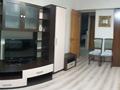 2-комнатная квартира · 50 м² · 3/5 этаж, Шашкина 38 — Район Есентай Молл, Весновки за 350 000 ₸ в Алматы, Бостандыкский р-н — фото 31