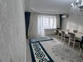 3-комнатная квартира · 117 м² · 2/5 этаж, мкр. Алтын орда за 47 млн ₸ в Актобе — фото 3