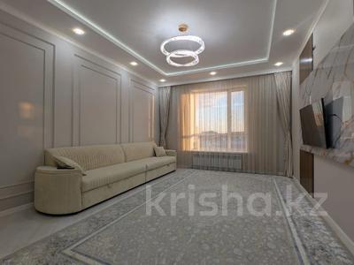 4-бөлмелі пәтер · 115 м² · 3/3 қабат, Жазира 102, бағасы: 51.5 млн ₸ в Уральске