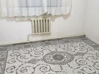 2 комнаты · 28 м² · 2 этаж, мкр Боралдай (Бурундай), Шоканова 27 — Ашикеева за 50 000 ₸ в Алматы, Алатауский р-н