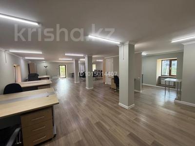 Кеңселер · 125 м², бағасы: 750 000 ₸ в Алматы, Медеуский р-н