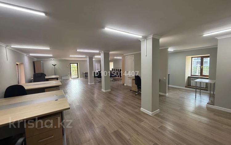 Кеңселер · 125 м², бағасы: 750 000 ₸ в Алматы, Медеуский р-н — фото 13
