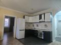 2-комнатная квартира · 59 м² · 9/21 этаж, Төле би 286/3 — Тлендиева за 270 000 ₸ в Алматы, Алмалинский р-н — фото 5