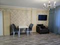 2-комнатная квартира · 59 м² · 9/21 этаж, Төле би 286/3 — Тлендиева за 270 000 ₸ в Алматы, Алмалинский р-н — фото 6