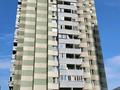 2-комнатная квартира · 59 м² · 9/21 этаж, Төле би 286/3 — Тлендиева за 270 000 ₸ в Алматы, Алмалинский р-н