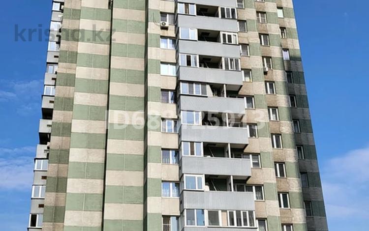 2-комнатная квартира · 59 м² · 9/21 этаж, Төле би 286/3 — Тлендиева за 270 000 ₸ в Алматы, Алмалинский р-н — фото 7