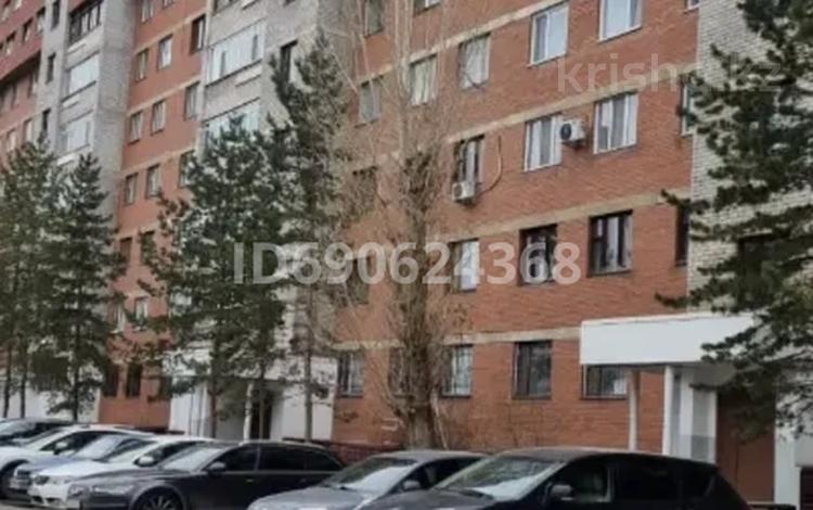 4-комнатная квартира, 144.7 м², 3/9 этаж помесячно, Абай 1 — Кумисбекова