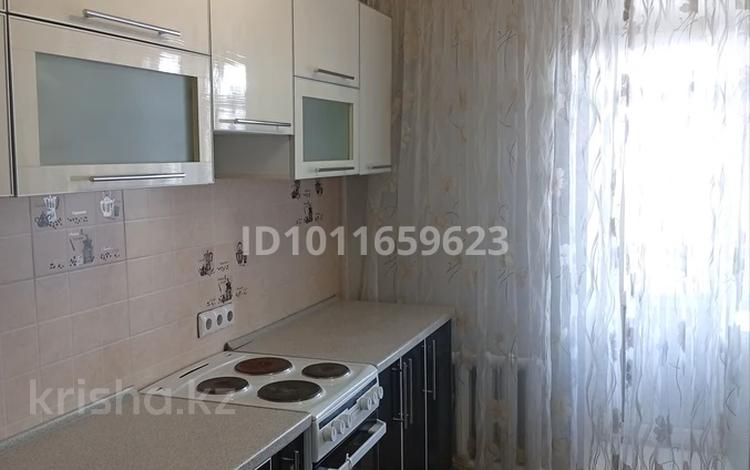 2-комнатная квартира · 50 м² · 3/9 этаж, Назарбаева за 21 млн ₸ в Павлодаре — фото 2