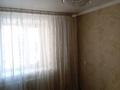 2-комнатная квартира · 50 м² · 3/9 этаж, Назарбаева за 21 млн ₸ в Павлодаре — фото 10