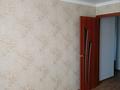 2-комнатная квартира · 50 м² · 3/9 этаж, Назарбаева за 21 млн ₸ в Павлодаре — фото 12