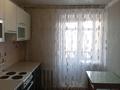 2-комнатная квартира · 50 м² · 3/9 этаж, Назарбаева за 21 млн ₸ в Павлодаре — фото 2