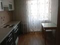 2-комнатная квартира · 50 м² · 3/9 этаж, Назарбаева за 21 млн ₸ в Павлодаре — фото 4