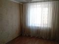 2-комнатная квартира · 50 м² · 3/9 этаж, Назарбаева за 21 млн ₸ в Павлодаре — фото 9