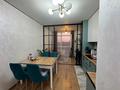2-комнатная квартира · 48.6 м² · 5/7 этаж, Касыма Шарипова — Новая Саина за 32 млн ₸ в Алматы, Алатауский р-н