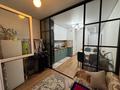 2-комнатная квартира · 48.6 м² · 5/7 этаж, Касыма Шарипова — Новая Саина за 32 млн ₸ в Алматы, Алатауский р-н — фото 3