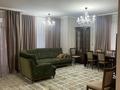 4-комнатная квартира · 156 м² · 3/13 этаж, Аль-Фараби 95 за 150 млн ₸ в Алматы, Бостандыкский р-н