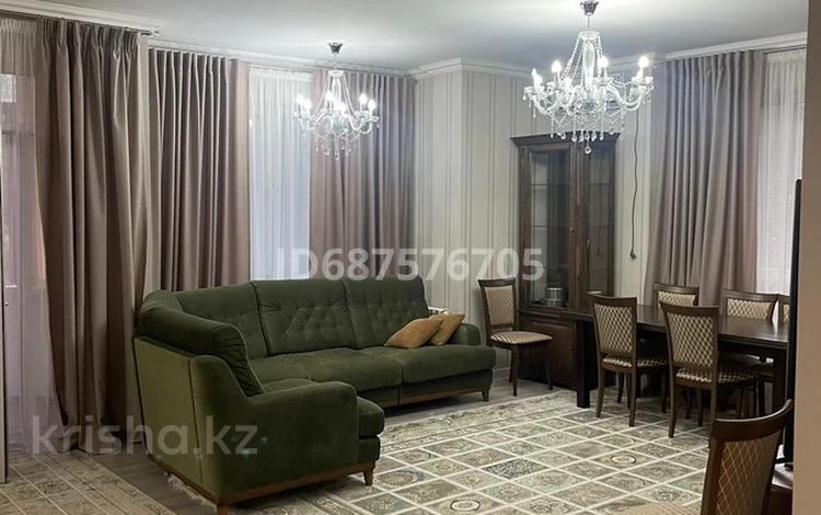 4-комнатная квартира · 156 м² · 3/13 этаж, Аль-Фараби 95 за 150 млн ₸ в Алматы, Бостандыкский р-н — фото 2