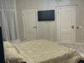 4-комнатная квартира · 156 м² · 3/13 этаж, Аль-Фараби 95 за 150 млн ₸ в Алматы, Бостандыкский р-н — фото 16