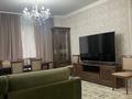 4-комнатная квартира · 156 м² · 3/13 этаж, Аль-Фараби 95 за 150 млн ₸ в Алматы, Бостандыкский р-н — фото 22
