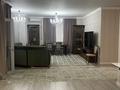 4-комнатная квартира · 156 м² · 3/13 этаж, Аль-Фараби 95 за 150 млн ₸ в Алматы, Бостандыкский р-н — фото 28