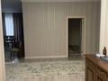 4-комнатная квартира · 156 м² · 3/13 этаж, Аль-Фараби 95 за 150 млн ₸ в Алматы, Бостандыкский р-н — фото 7
