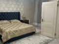 4-комнатная квартира · 156 м² · 3/13 этаж, Аль-Фараби 95 за 150 млн ₸ в Алматы, Бостандыкский р-н — фото 9