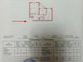 2-бөлмелі пәтер · 75 м² · 2/5 қабат, Мусрепова 10/3, бағасы: 36 млн ₸ в Астане, Алматы р-н — фото 12