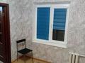 3-бөлмелі пәтер · 71 м² · 3/5 қабат, 14-й мкр 17 — Возле море, бағасы: 17 млн ₸ в Актау — фото 9