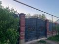Отдельный дом · 6 комнат · 130 м² · 5 сот., Село Екпенди Райымбек батыр 33 за 18.5 млн ₸ в Жибек Жолы — фото 2