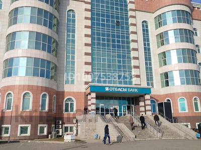 Офисы · 309.9 м² за ~ 1.2 млн ₸ в Актобе