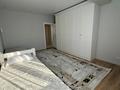 3-комнатная квартира · 82 м² · 9/13 этаж, Просп. Назарбаева 28 за 73 млн ₸ в Алматы — фото 14