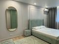 3-комнатная квартира · 82 м² · 9/13 этаж, Просп. Назарбаева 28 за 73 млн ₸ в Алматы — фото 24