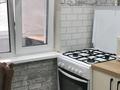 1-комнатная квартира · 33 м² · 2/5 этаж, Курмангазы 166 — Институт Казииту за 10 000 ₸ в Уральске — фото 9