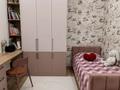 3-комнатная квартира · 62 м² · 3/12 этаж, Мангилик Eл 76 — Республиканской мечети за 57 млн ₸ в Астане, Есильский р-н — фото 9