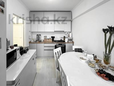 2-комнатная квартира · 55 м² · 2/9 этаж, Гоголя 75 — Тулебаева за 46.5 млн ₸ в Алматы, Медеуский р-н