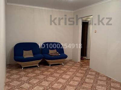 2-бөлмелі пәтер · 49 м² · 5/5 қабат, мкр Жилгородок, бағасы: 12 млн 〒 в Актобе