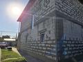 Жеке үй · 5 бөлме · 146 м² · 6 жүзд., Потанина 276, бағасы: 120 млн ₸ в Алматы, Турксибский р-н — фото 5