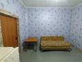 1 бөлме · 36 м² · 1/2 қабат, Рамазана токтарова 27, бағасы: 65 000 ₸ в Павлодаре — фото 2